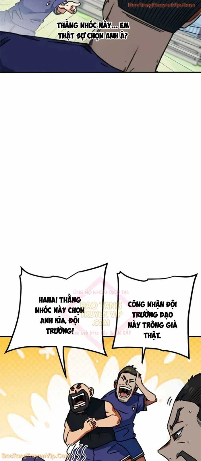 Tôi Bị Hiểu Lầm Là Siêu Sao Trên Sân Cỏ Chapter 33 - 6