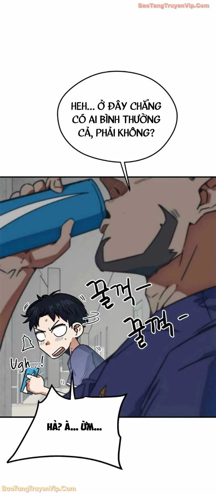 Tôi Bị Hiểu Lầm Là Siêu Sao Trên Sân Cỏ Chapter 33 - 11