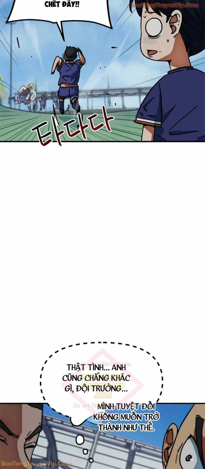 Tôi Bị Hiểu Lầm Là Siêu Sao Trên Sân Cỏ Chapter 33 - 23