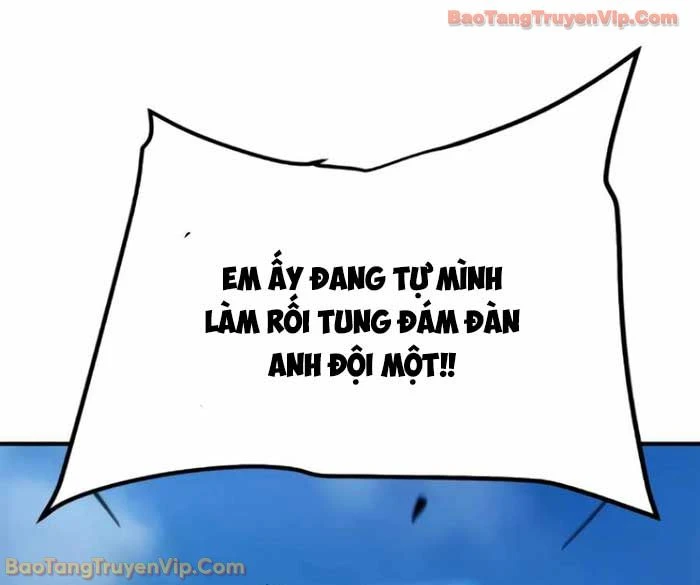 Tôi Bị Hiểu Lầm Là Siêu Sao Trên Sân Cỏ Chapter 33 - 79