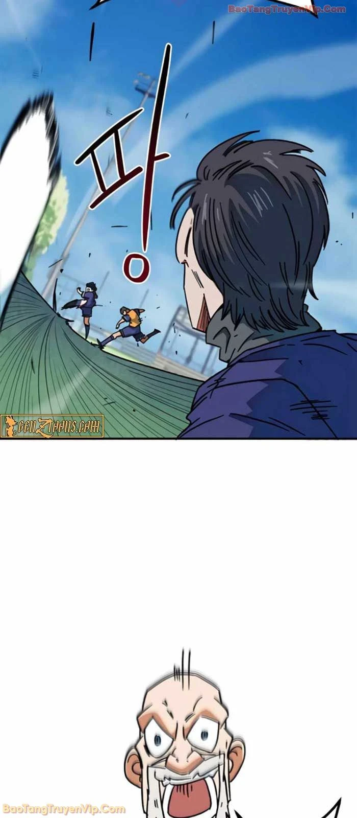 Tôi Bị Hiểu Lầm Là Siêu Sao Trên Sân Cỏ Chapter 33 - 84