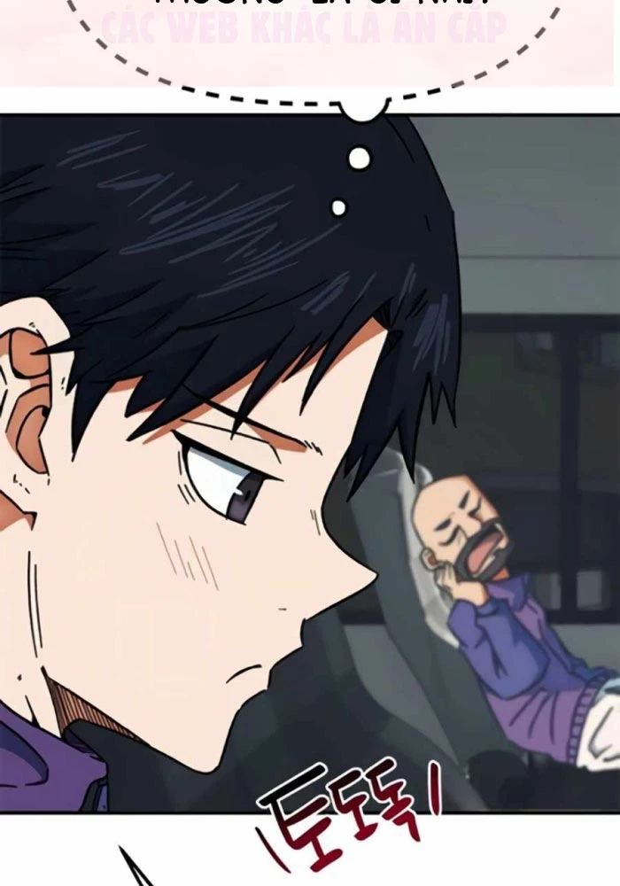 Tôi Bị Hiểu Lầm Là Siêu Sao Trên Sân Cỏ Chapter 34 - 7