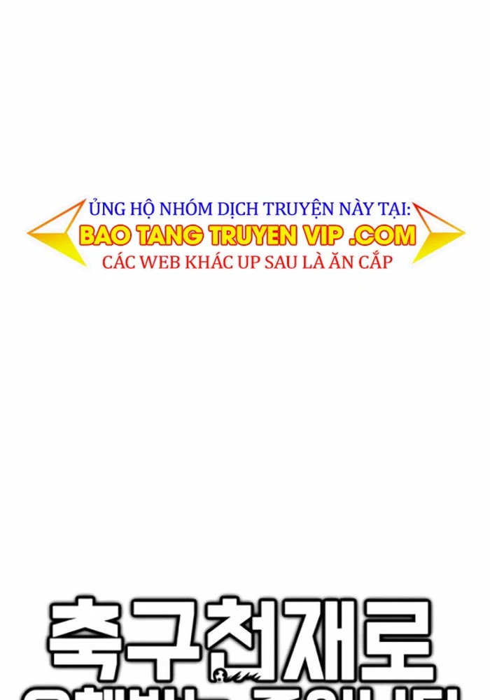 Tôi Bị Hiểu Lầm Là Siêu Sao Trên Sân Cỏ Chapter 34 - 18