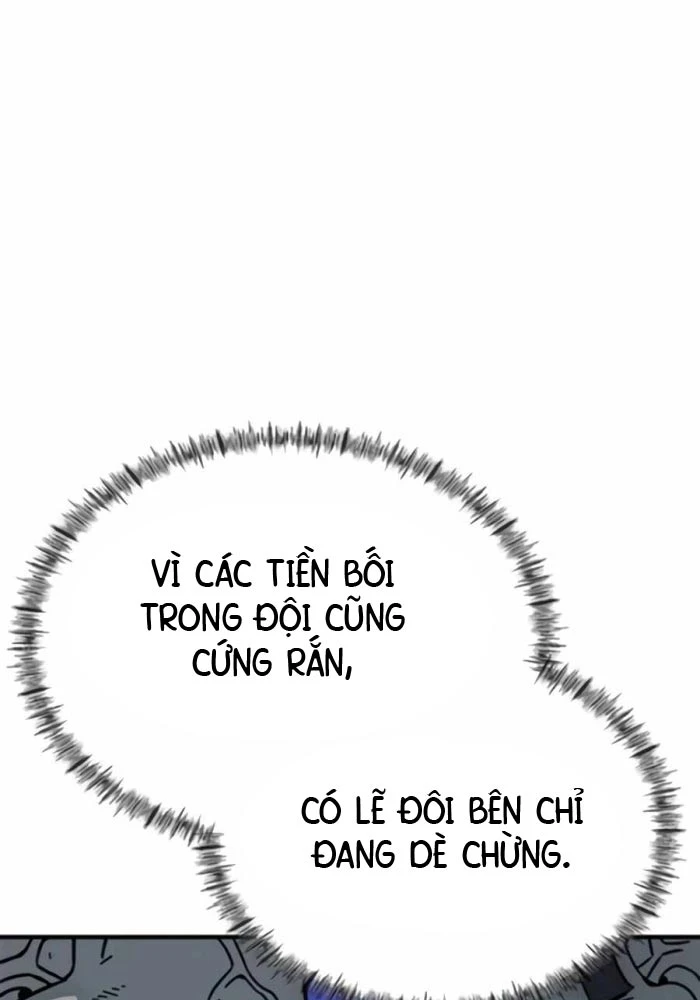 Tôi Bị Hiểu Lầm Là Siêu Sao Trên Sân Cỏ Chapter 34 - 26