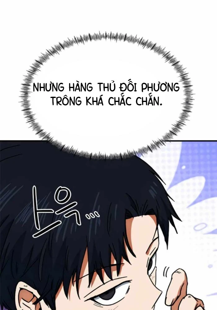 Tôi Bị Hiểu Lầm Là Siêu Sao Trên Sân Cỏ Chapter 34 - 28