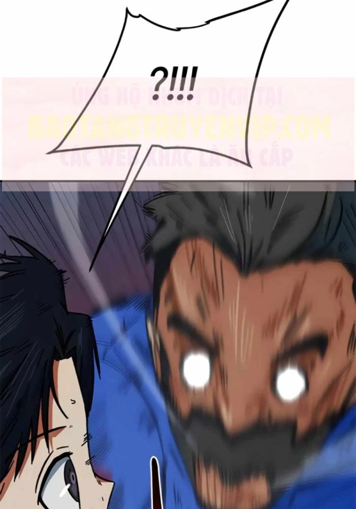 Tôi Bị Hiểu Lầm Là Siêu Sao Trên Sân Cỏ Chapter 34 - 74