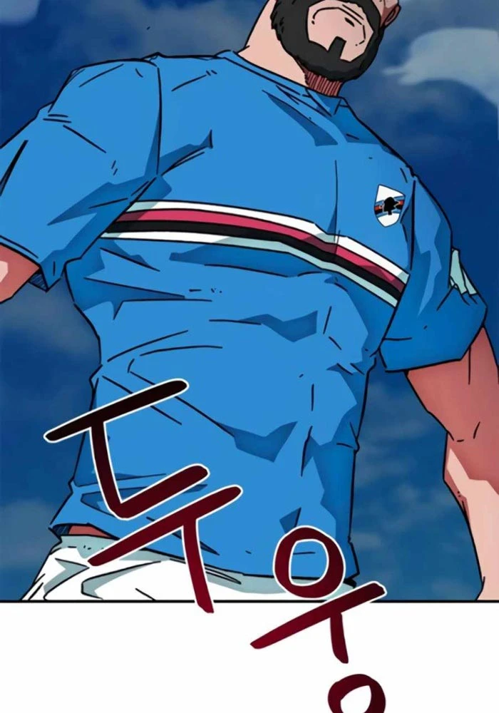 Tôi Bị Hiểu Lầm Là Siêu Sao Trên Sân Cỏ Chapter 34 - 84