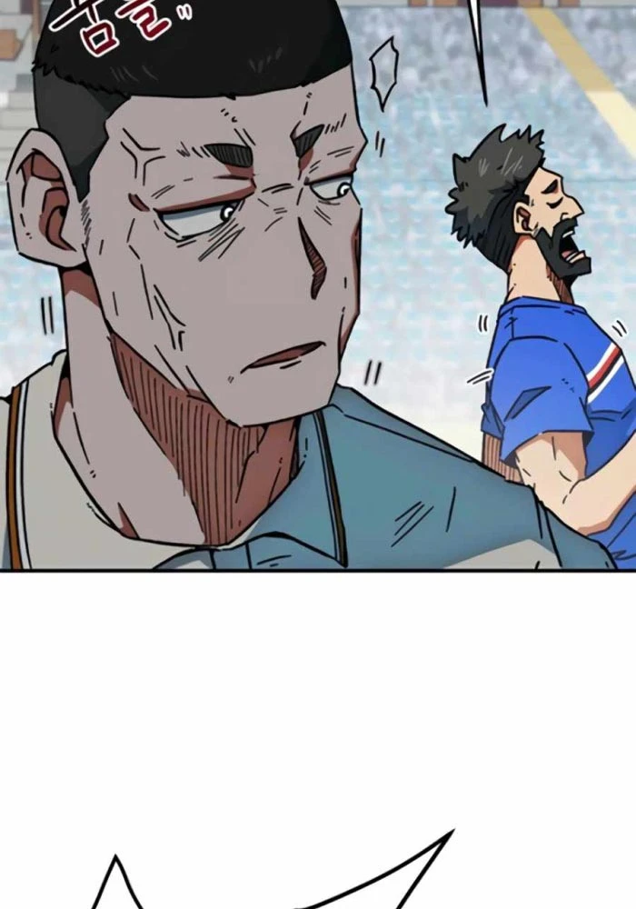 Tôi Bị Hiểu Lầm Là Siêu Sao Trên Sân Cỏ Chapter 34 - 95