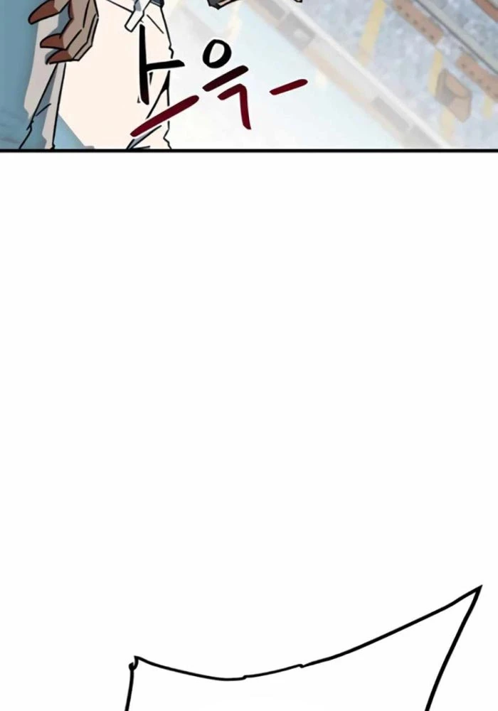 Tôi Bị Hiểu Lầm Là Siêu Sao Trên Sân Cỏ Chapter 34 - 103