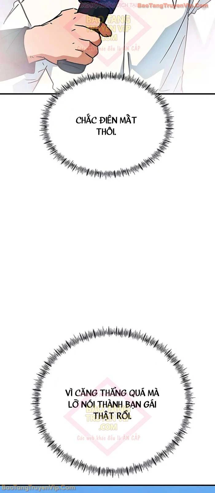 Tôi Bị Hiểu Lầm Là Siêu Sao Trên Sân Cỏ Chapter 35 - 98