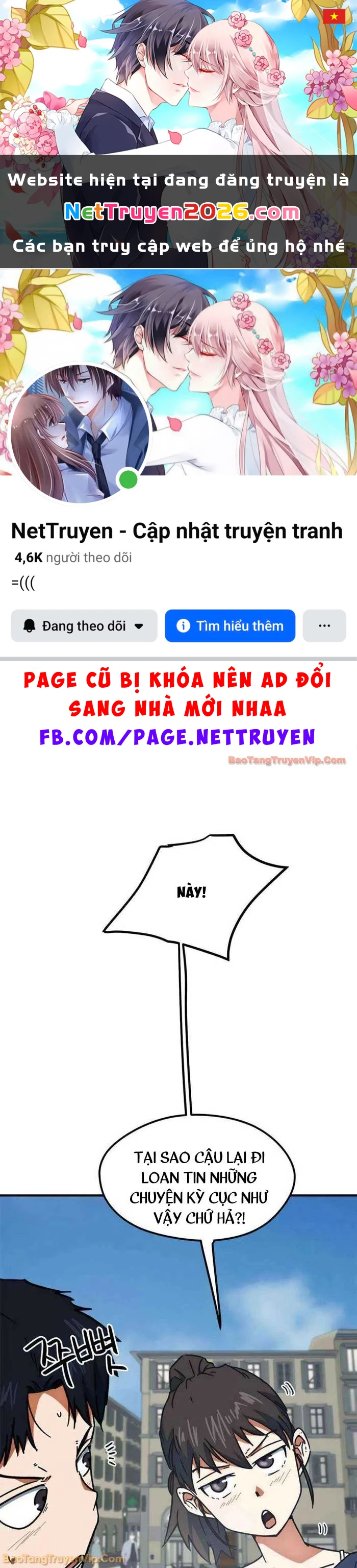 Tôi Bị Hiểu Lầm Là Siêu Sao Trên Sân Cỏ Chapter 36 - 1