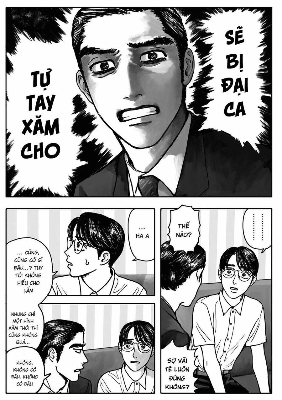 Đi Hát Karaoke Đi! Chapter 1 - 16