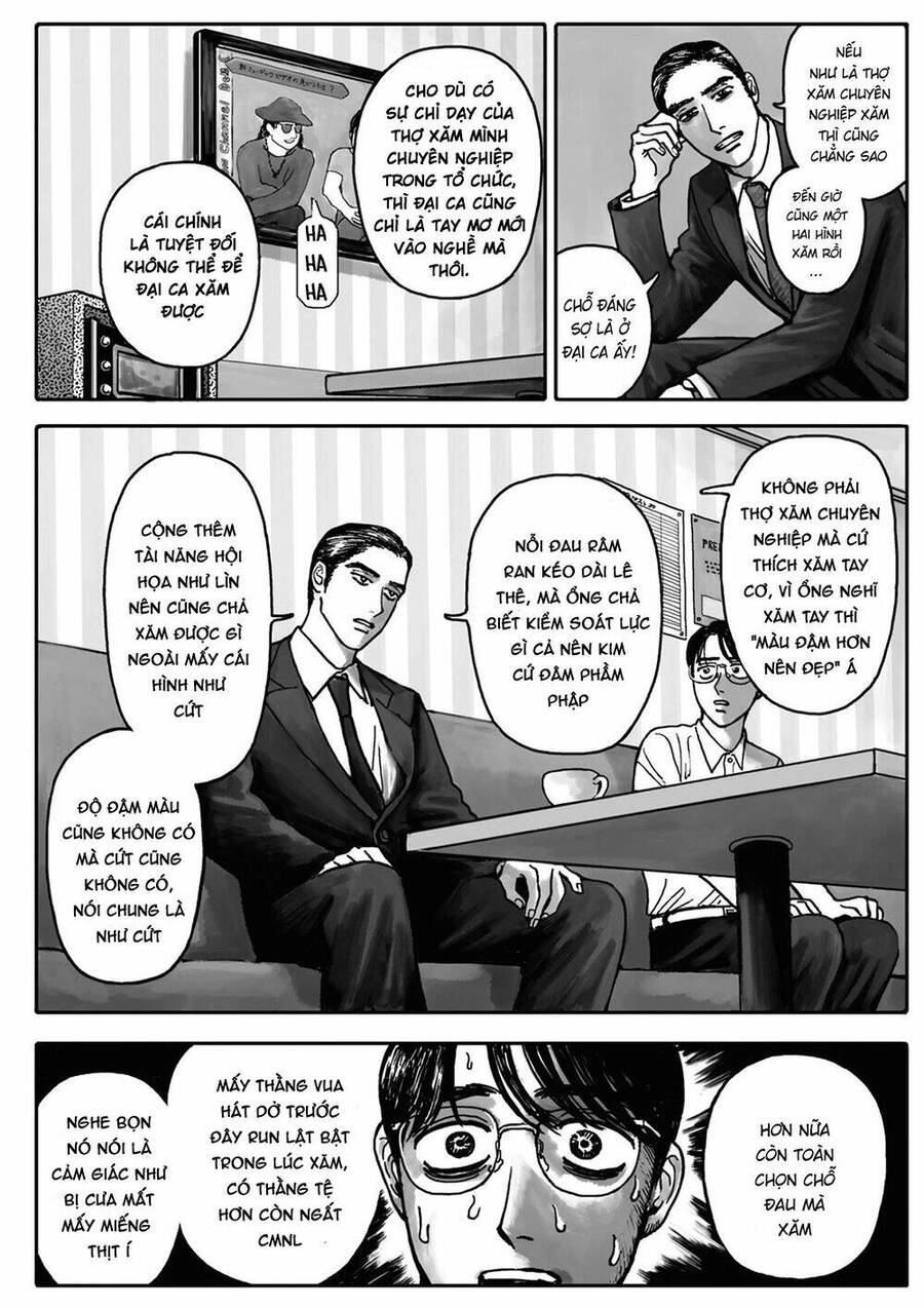 Đi Hát Karaoke Đi! Chapter 1 - 17