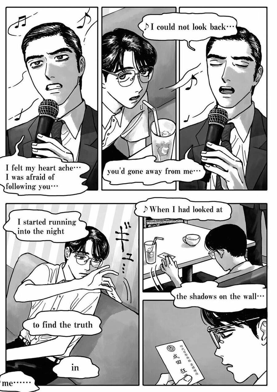 Đi Hát Karaoke Đi! Chapter 1 - 22