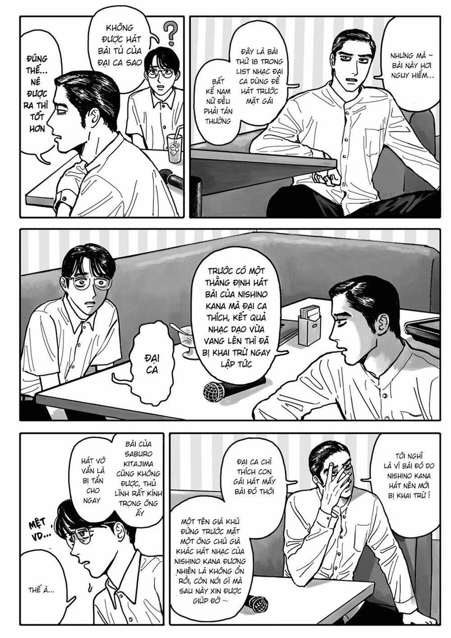 Đi Hát Karaoke Đi! Chapter 1 - 31