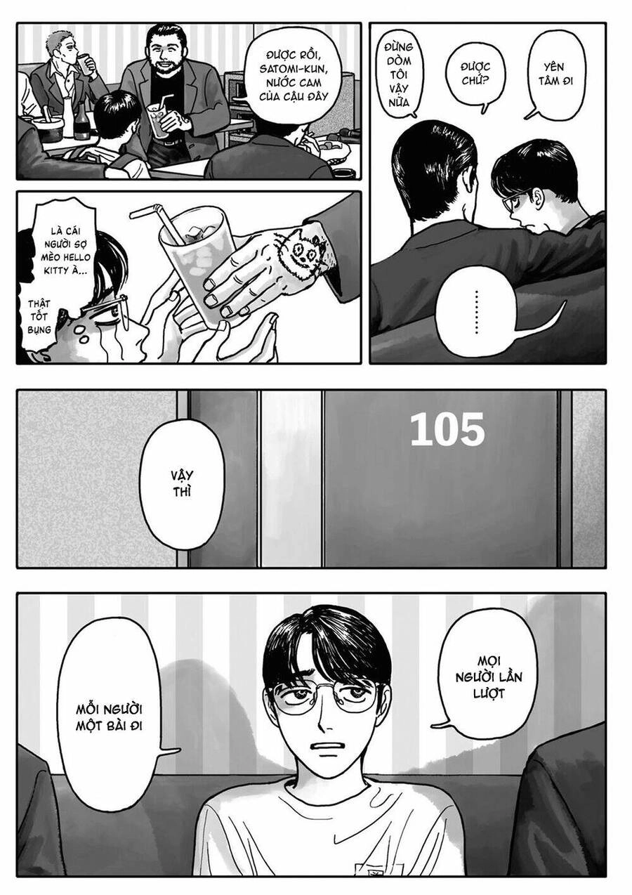 Đi Hát Karaoke Đi! Chapter 1 - 42