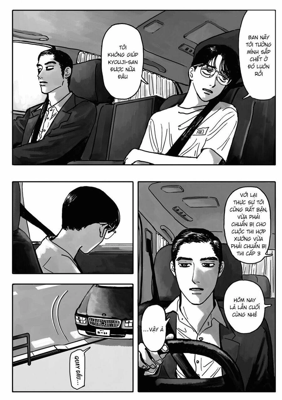 Đi Hát Karaoke Đi! Chapter 1 - 49