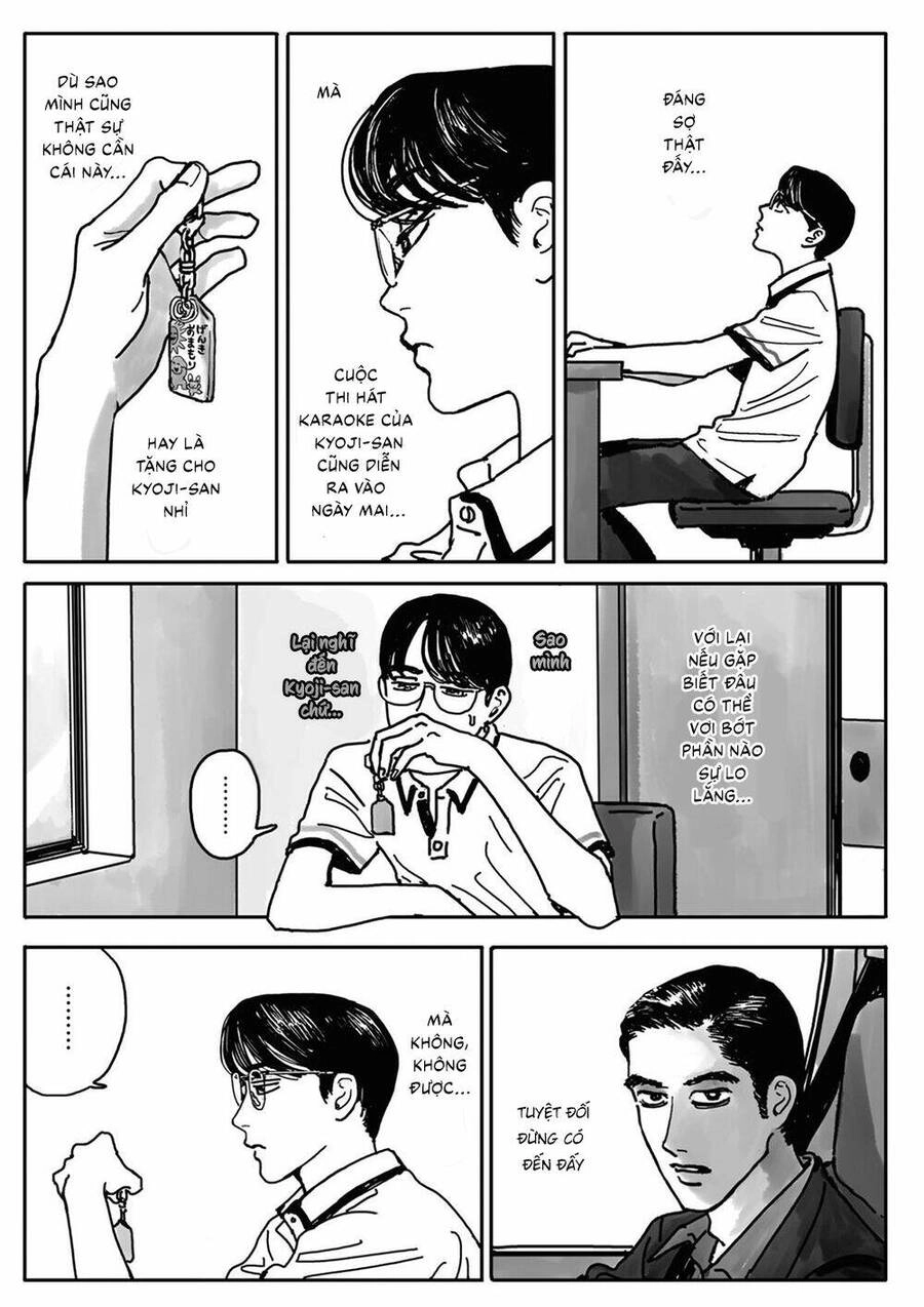 Đi Hát Karaoke Đi! Chapter 2 - 14