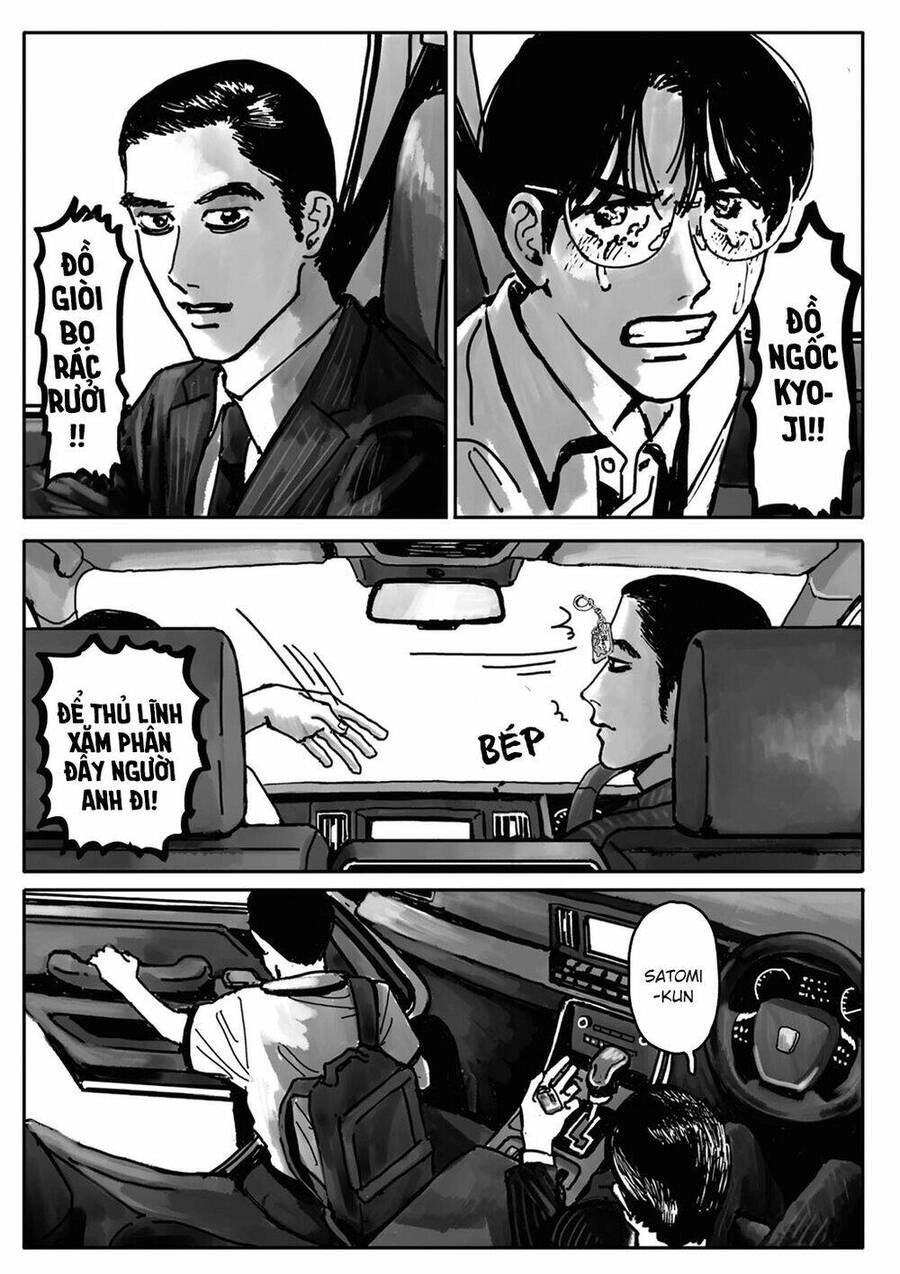 Đi Hát Karaoke Đi! Chapter 2 - 24