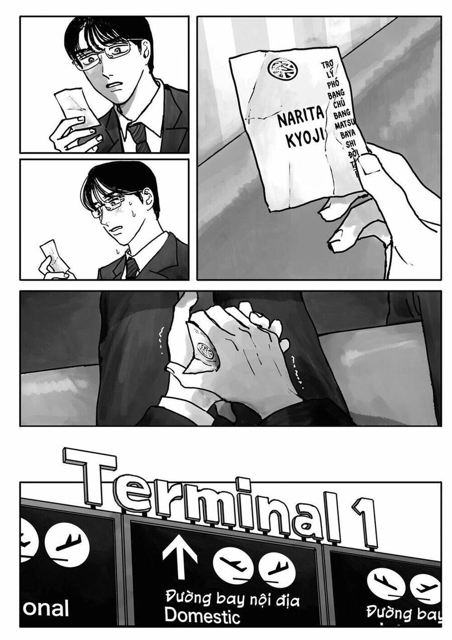 Đi Hát Karaoke Đi! Chapter 2 - 61