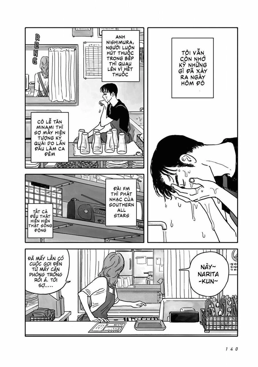 Đi Hát Karaoke Đi! Chapter 2.5 - 7