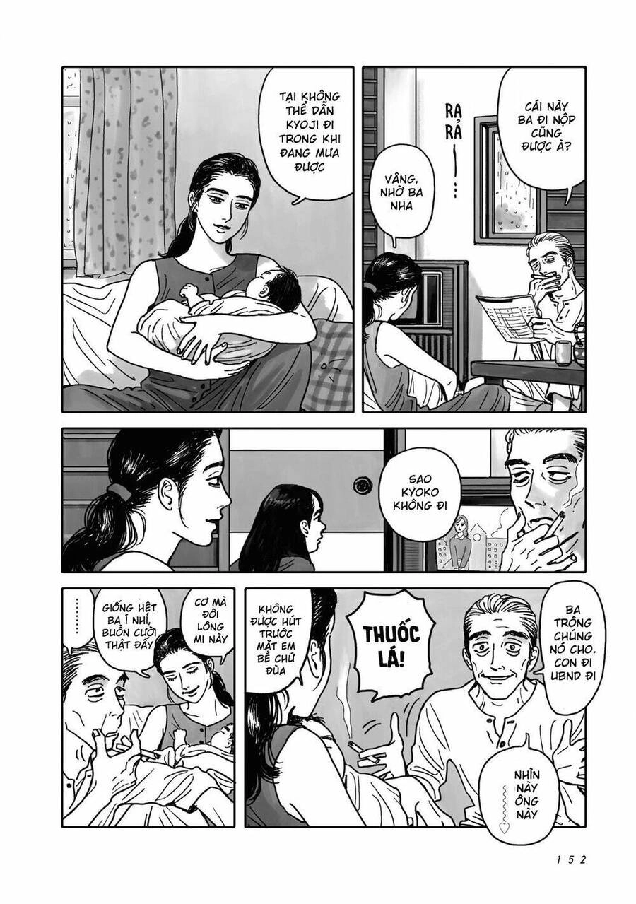 Đi Hát Karaoke Đi! Chapter 2.5 - 19