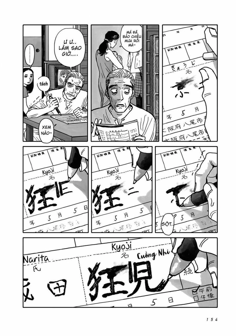 Đi Hát Karaoke Đi! Chapter 2.5 - 21