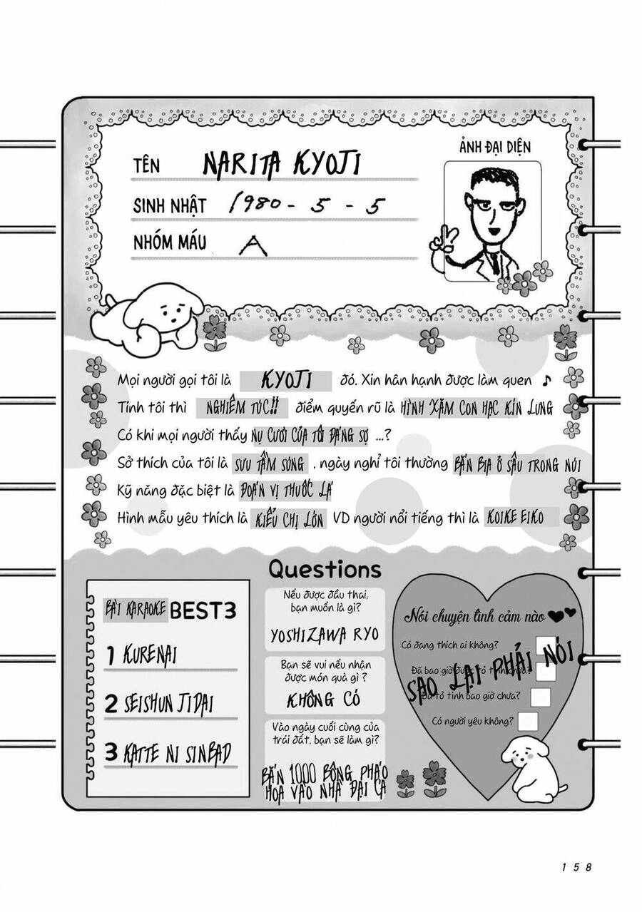 Đi Hát Karaoke Đi! Chapter 2.5 - 25