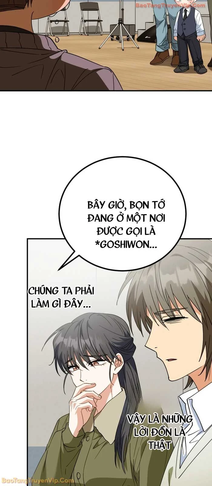 Tôi Sẽ Vực Dậy Gia Tộc Này Chapter 45 - 14