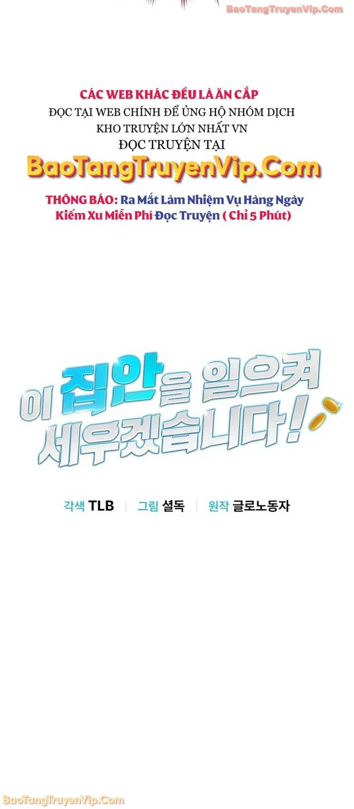 Tôi Sẽ Vực Dậy Gia Tộc Này Chapter 46 - 7