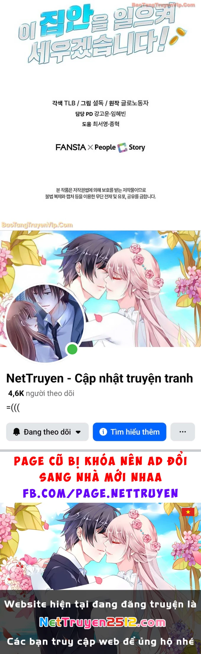 Tôi Sẽ Vực Dậy Gia Tộc Này Chapter 47 - 82