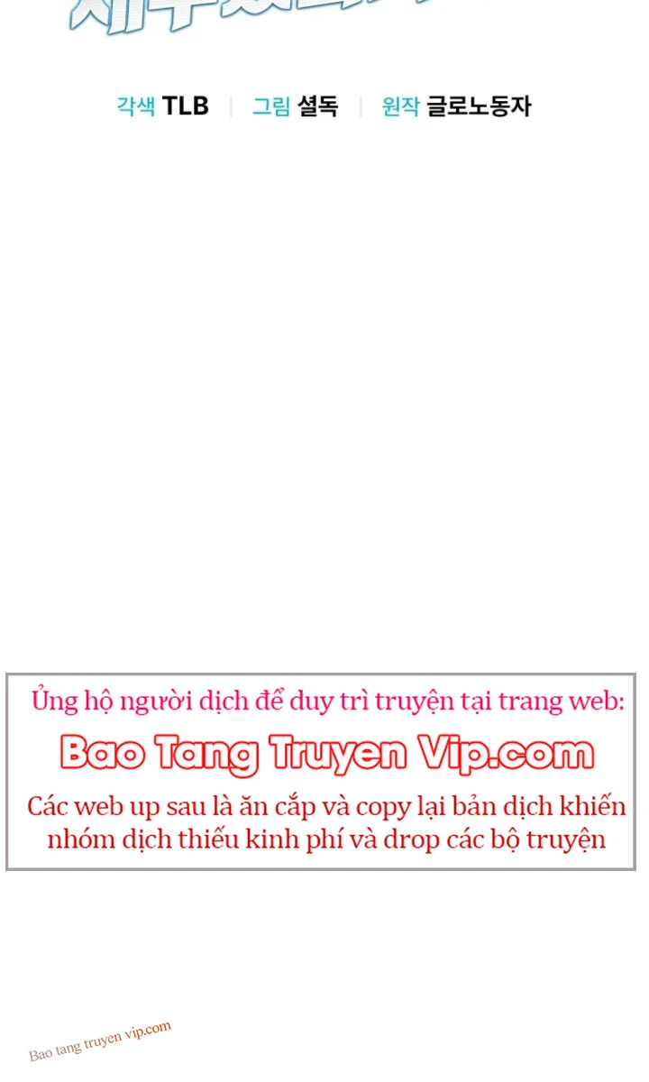 Tôi Sẽ Vực Dậy Gia Tộc Này Chapter 50 - 38