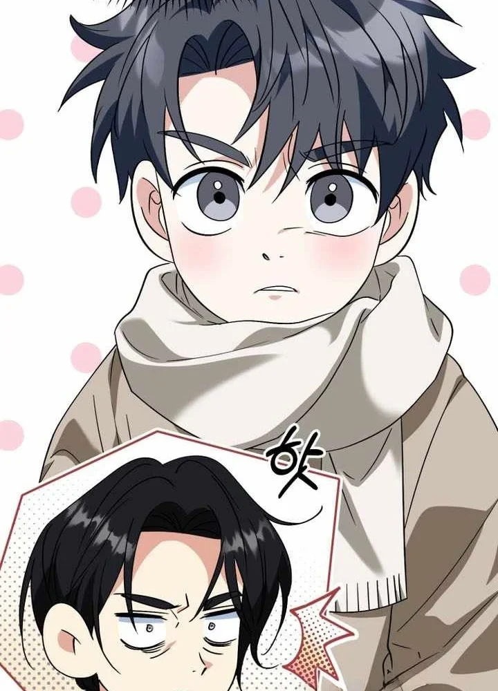 Tôi Sẽ Vực Dậy Gia Tộc Này Chapter 52 - 4