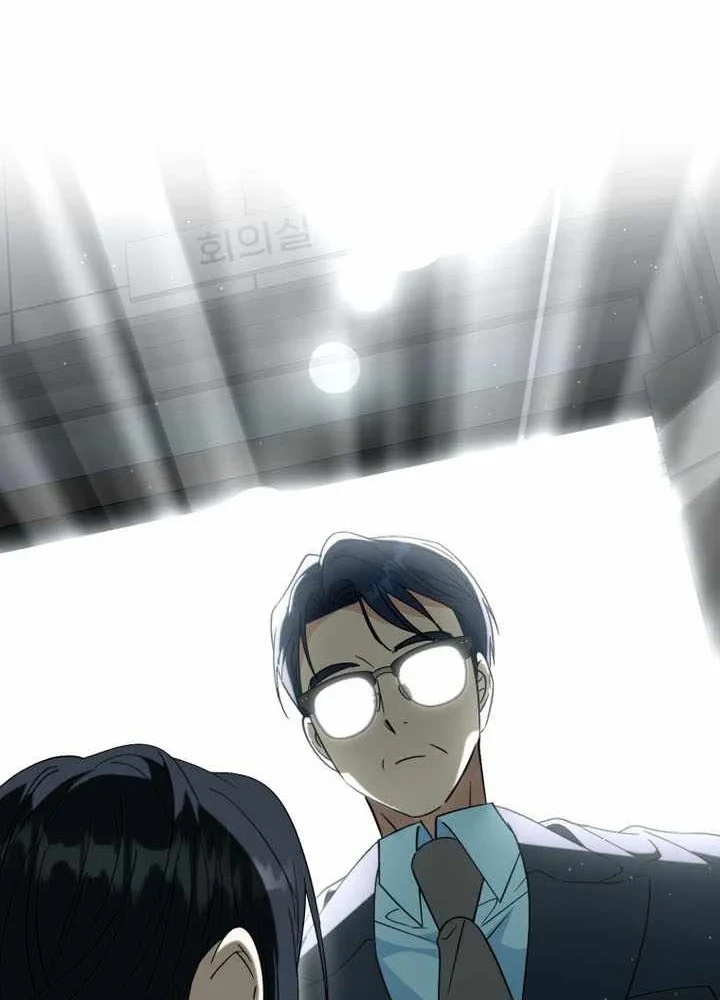 Tôi Sẽ Vực Dậy Gia Tộc Này Chapter 52 - 21