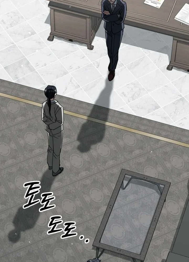 Tôi Sẽ Vực Dậy Gia Tộc Này Chapter 52 - 35