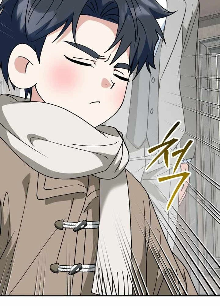 Tôi Sẽ Vực Dậy Gia Tộc Này Chapter 52 - 88