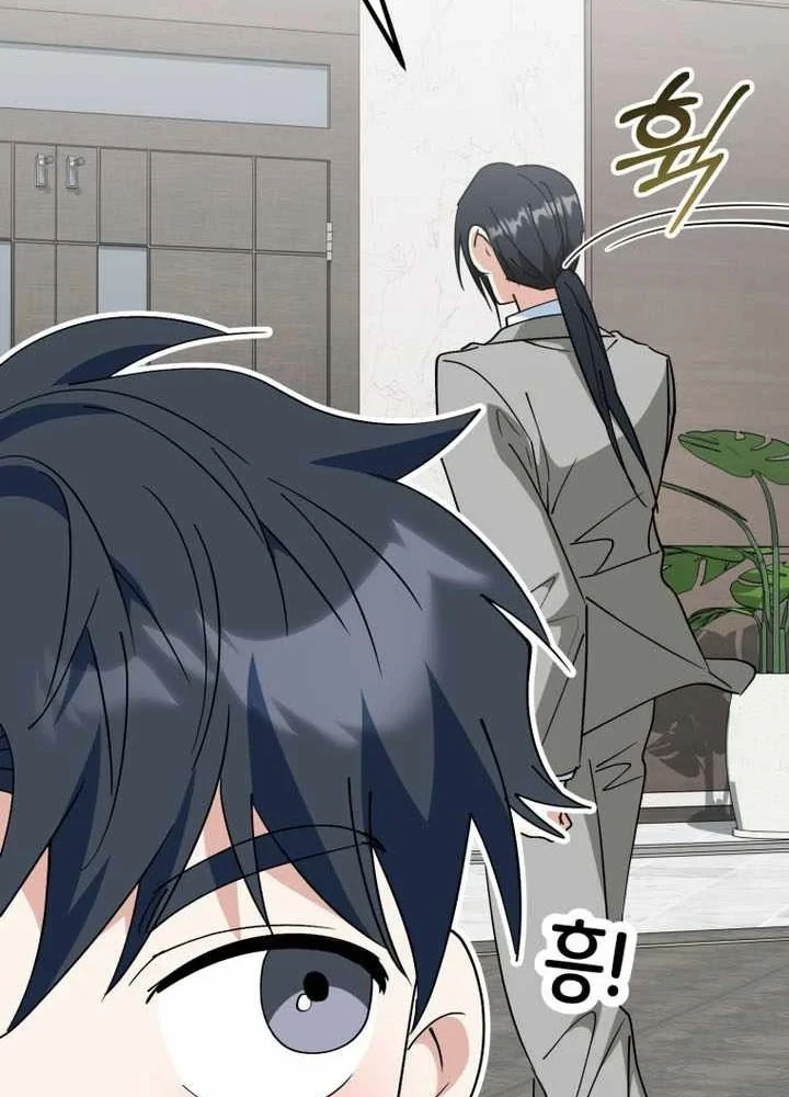 Tôi Sẽ Vực Dậy Gia Tộc Này Chapter 52 - 102