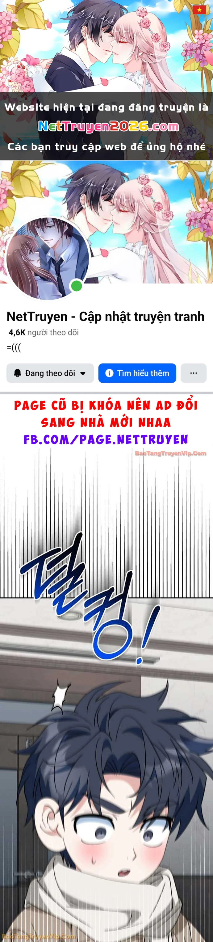 Tôi Sẽ Vực Dậy Gia Tộc Này Chapter 53 - 1