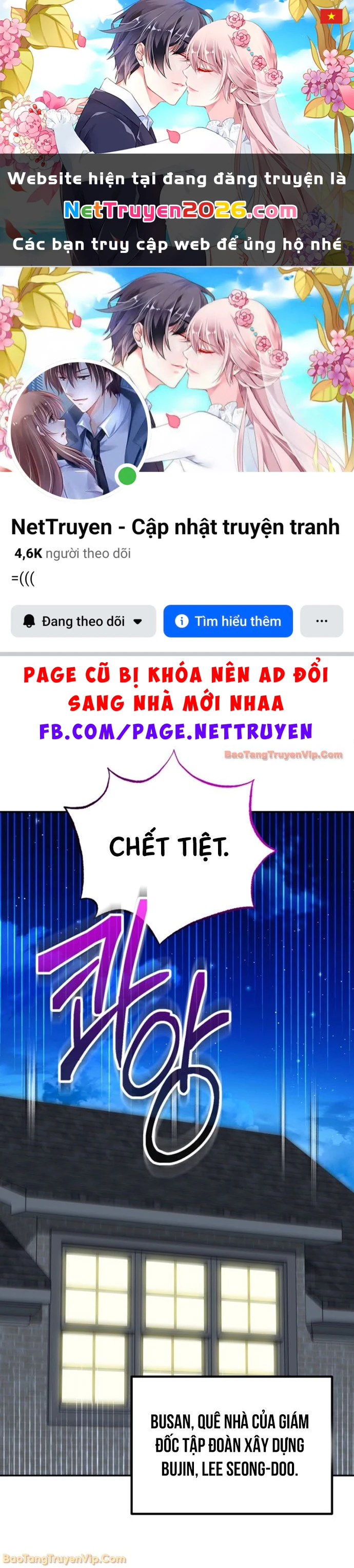 Tôi Sẽ Vực Dậy Gia Tộc Này Chapter  54 - 1