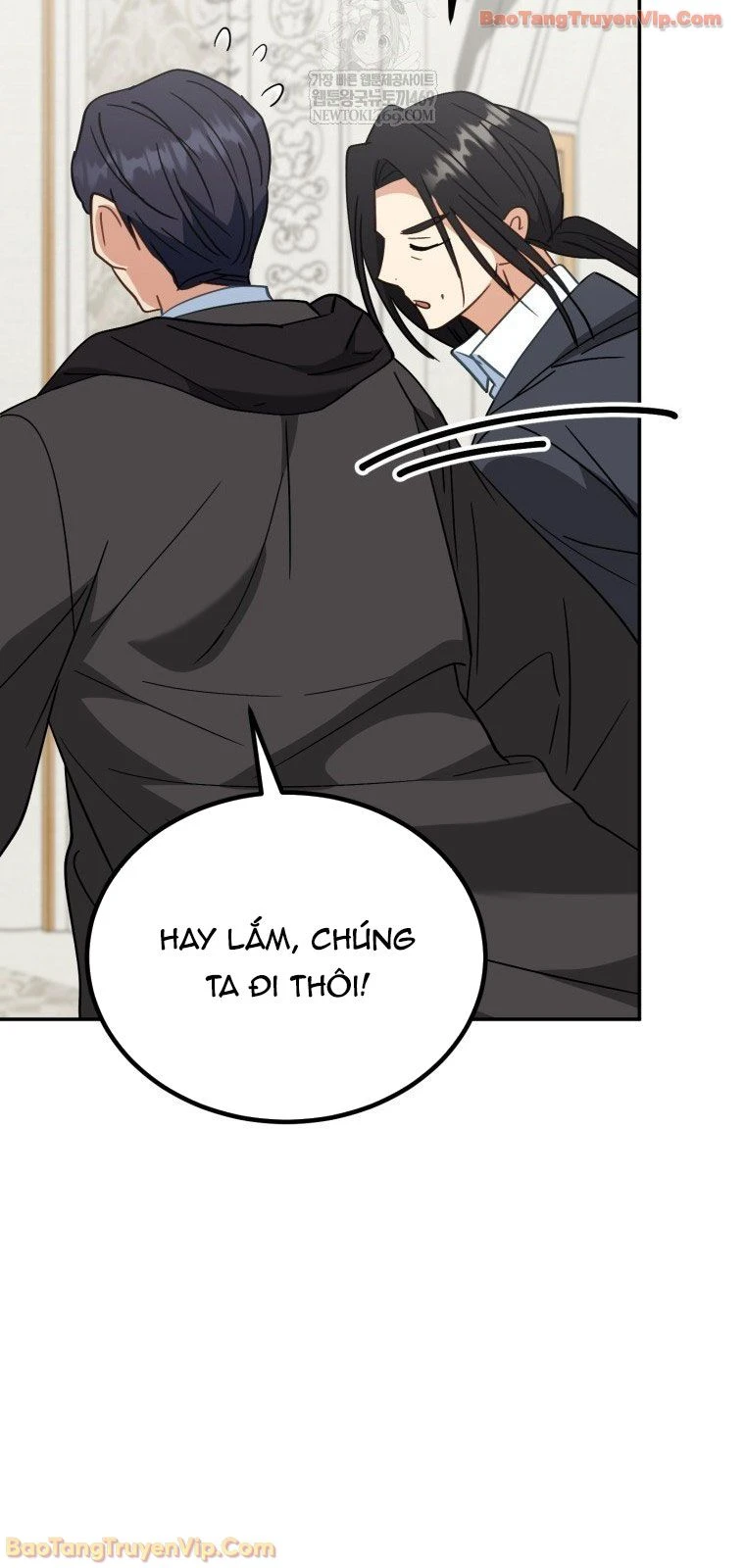 Tôi Sẽ Vực Dậy Gia Tộc Này Chapter  55 - 24