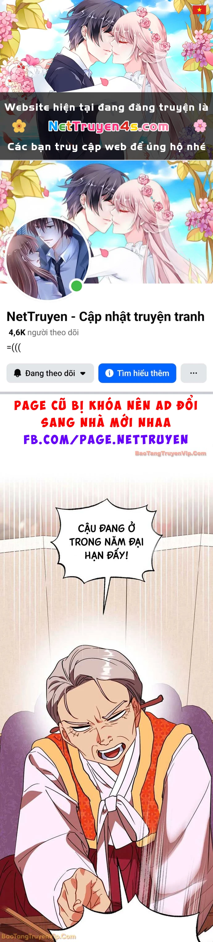 Tôi Sẽ Vực Dậy Gia Tộc Này Chapter 56 - 1