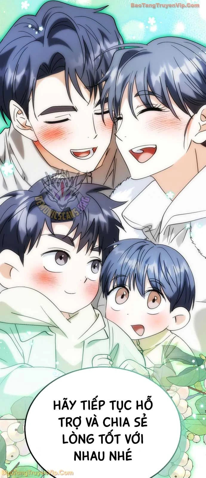 Tôi Sẽ Vực Dậy Gia Tộc Này Chapter 56 - 54