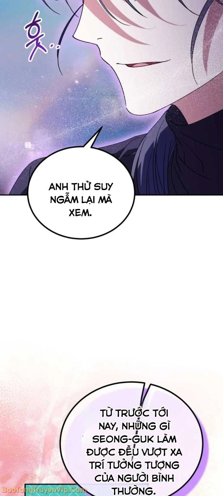 Tôi Sẽ Vực Dậy Gia Tộc Này Chapter 57 - 22