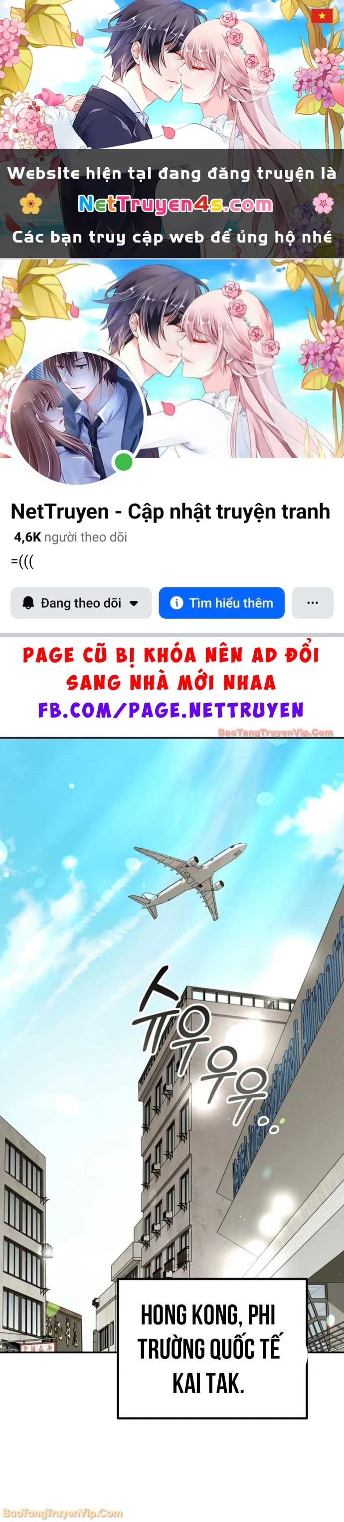 Tôi Sẽ Vực Dậy Gia Tộc Này Chapter 59 - 1