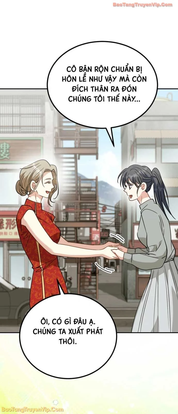 Tôi Sẽ Vực Dậy Gia Tộc Này Chapter 59 - 12