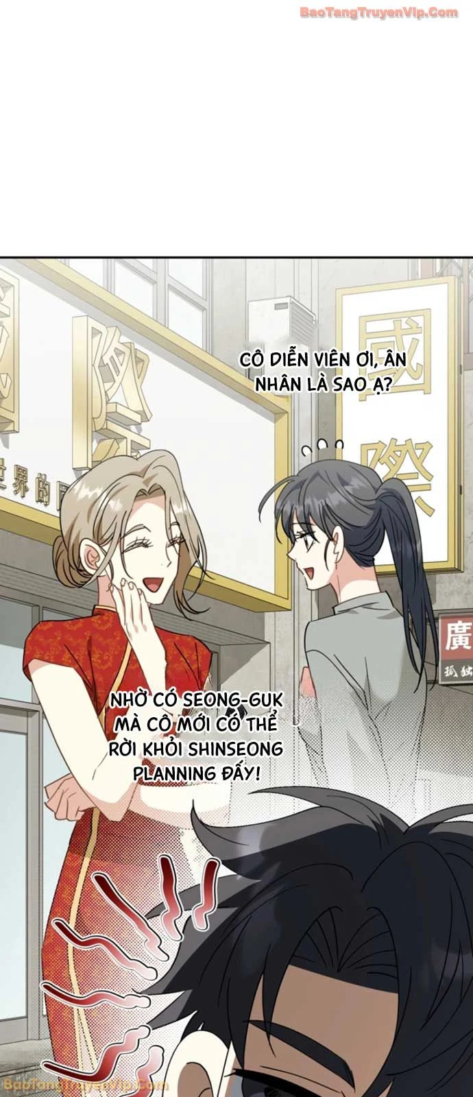 Tôi Sẽ Vực Dậy Gia Tộc Này Chapter 59 - 17