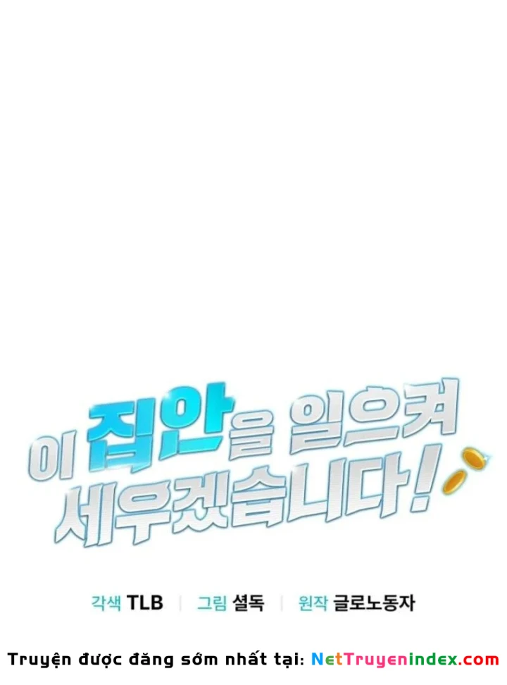 Tôi Sẽ Vực Dậy Gia Tộc Này Chapter 63 - 20