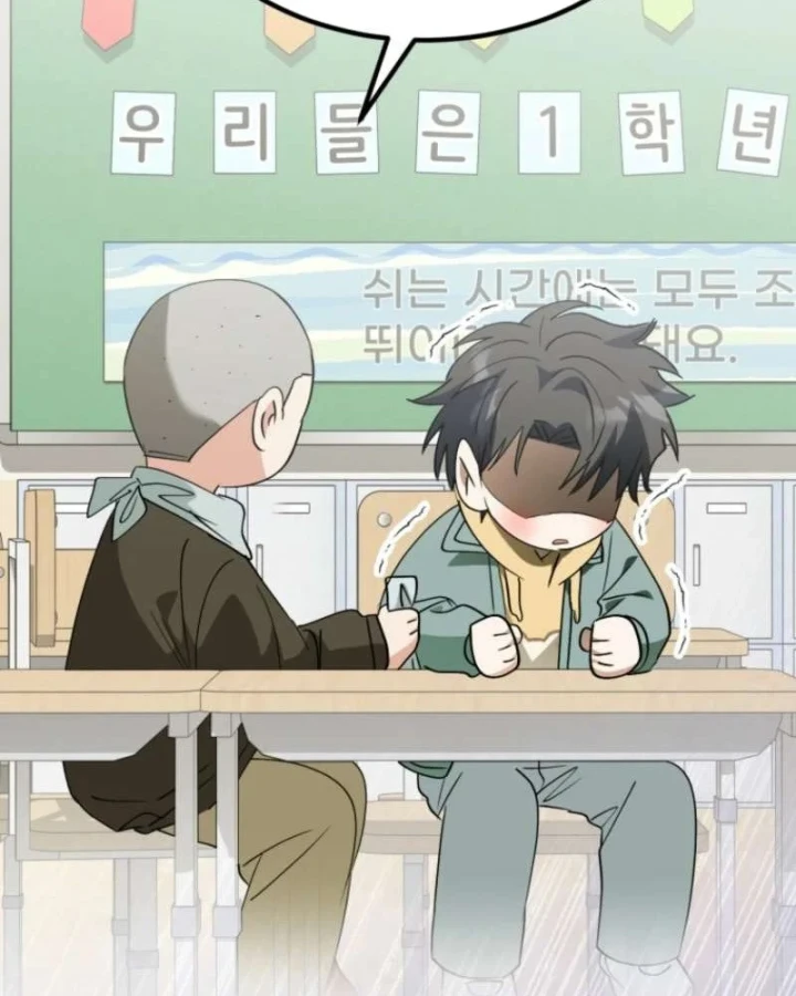 Tôi Sẽ Vực Dậy Gia Tộc Này Chapter 63 - 108