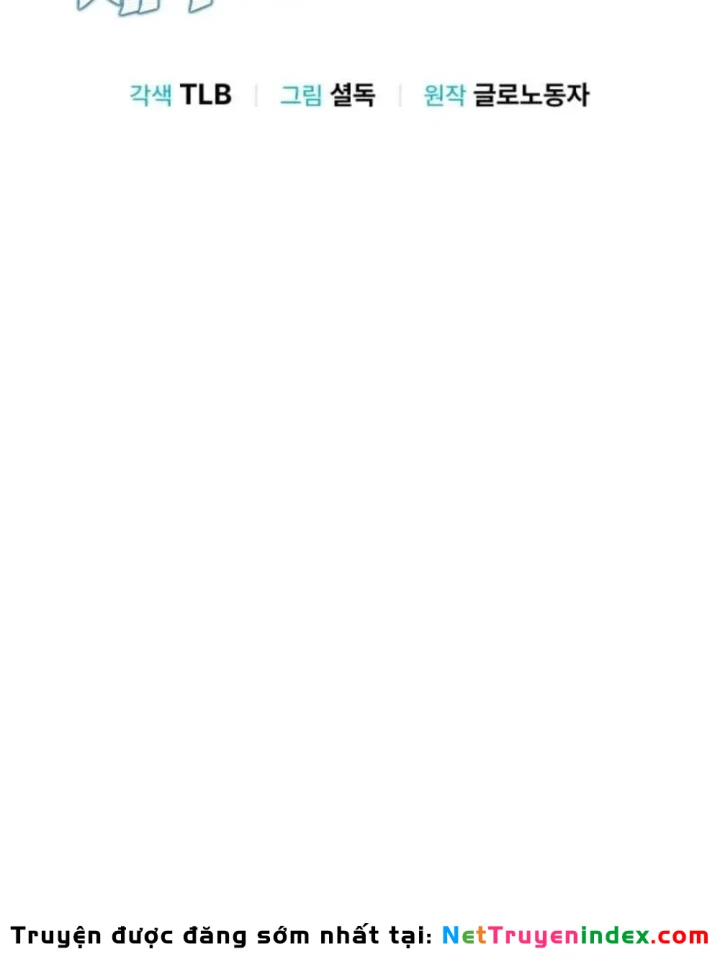 Tôi Sẽ Vực Dậy Gia Tộc Này Chapter 65 - 21