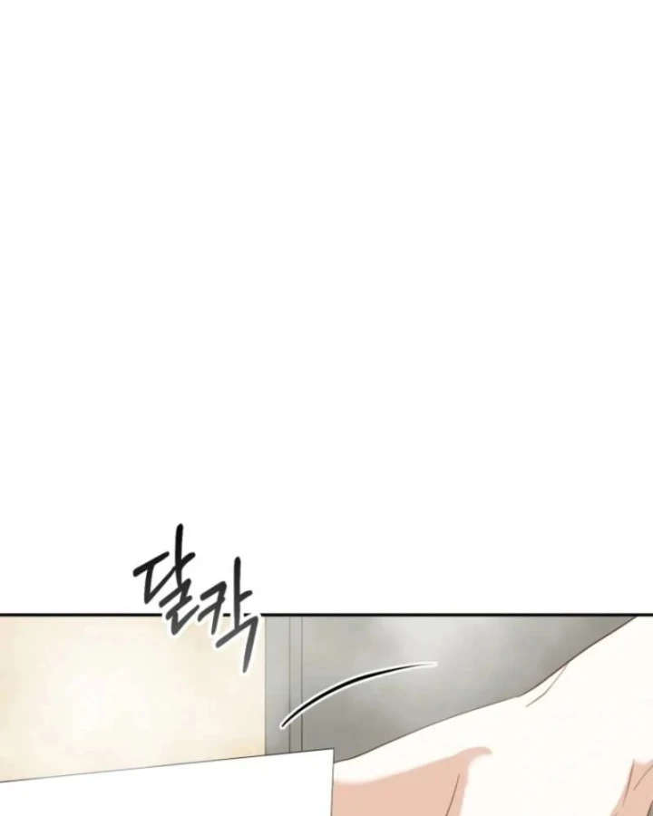 Tôi Sẽ Vực Dậy Gia Tộc Này Chapter 65 - 22